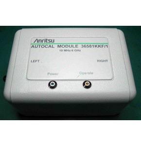 Autocal Module